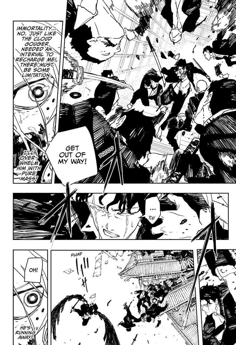 Kagurabachi Chapter 77 - Page 15