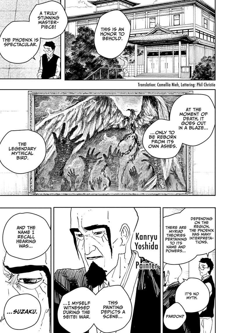 Kagurabachi Chapter 77 - Page 4