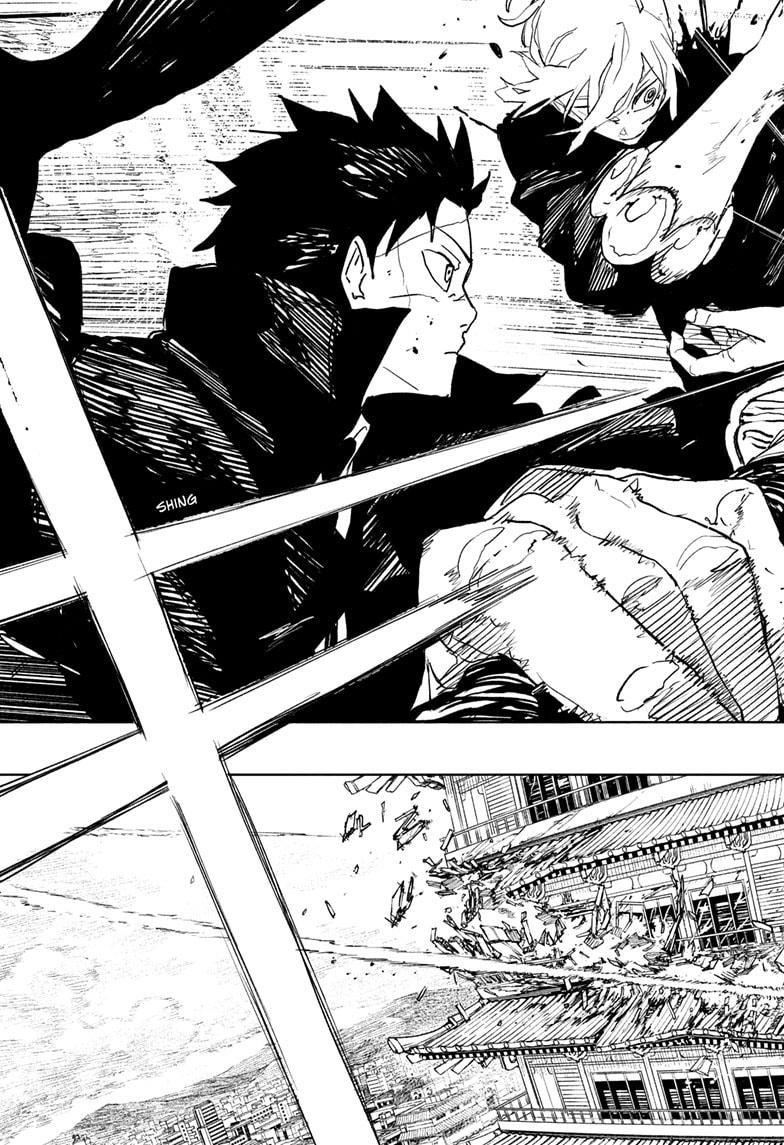 Kagurabachi Chapter 77 - Page 8