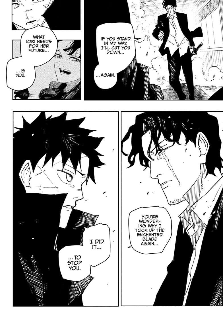 Kagurabachi Chapter 78 - Page 13