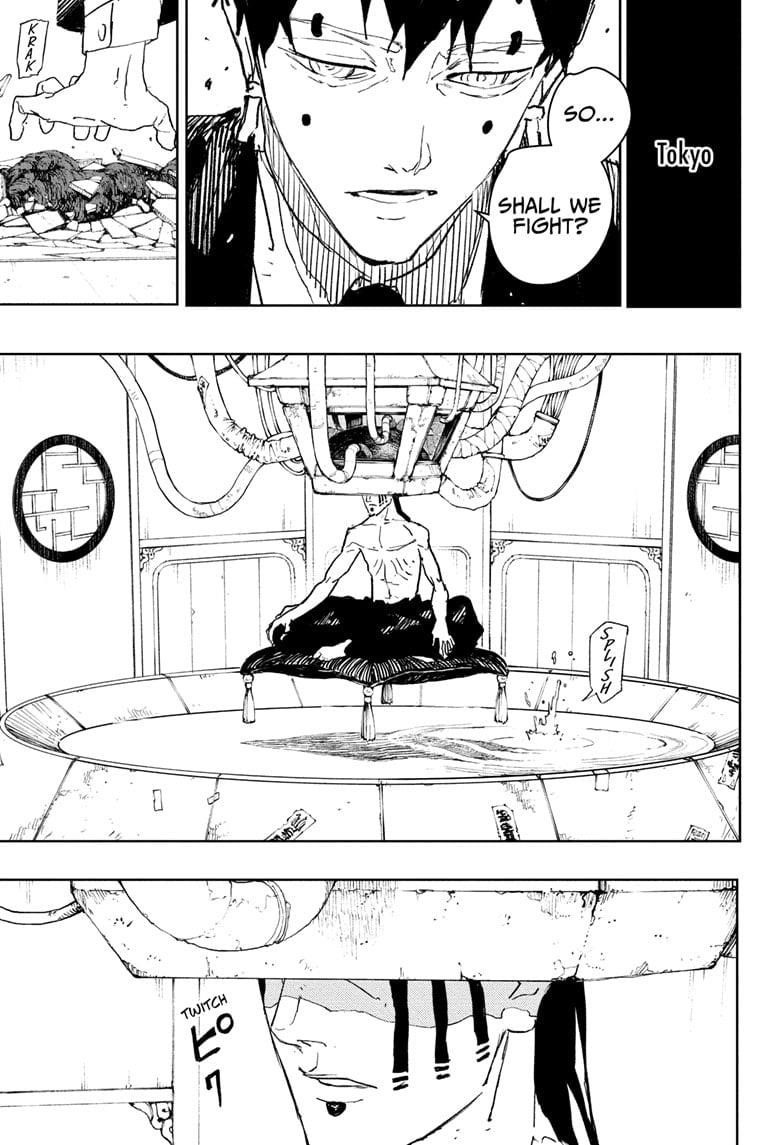 Kagurabachi Chapter 78 - Page 14