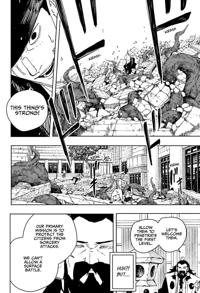 Kagurabachi Chapter 78 - Page 17