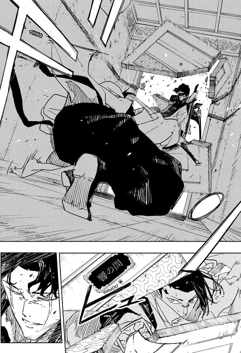 Kagurabachi Chapter 78 - Page 5