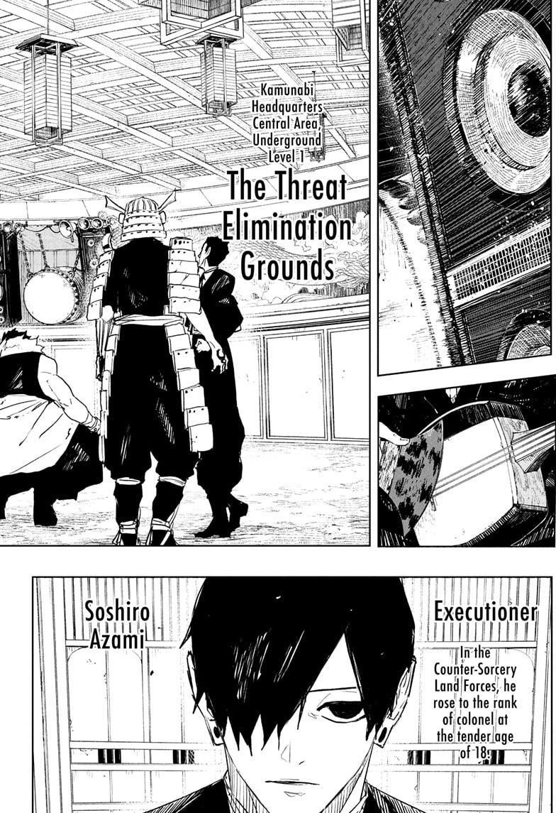 Kagurabachi Chapter 79 - Page 12