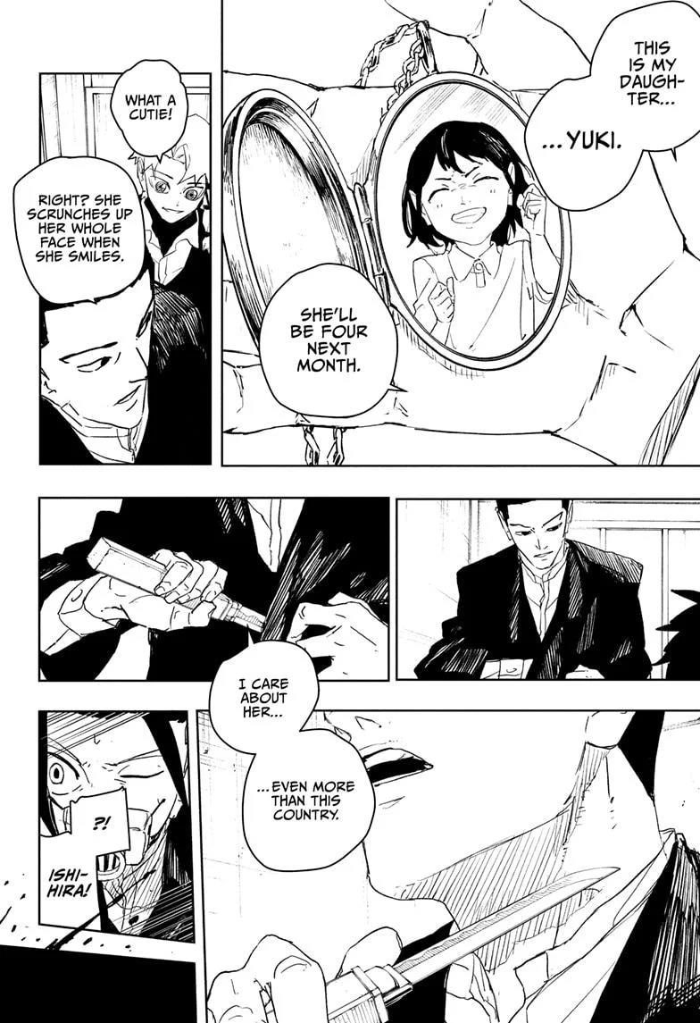 Kagurabachi Chapter 80 - Page 8