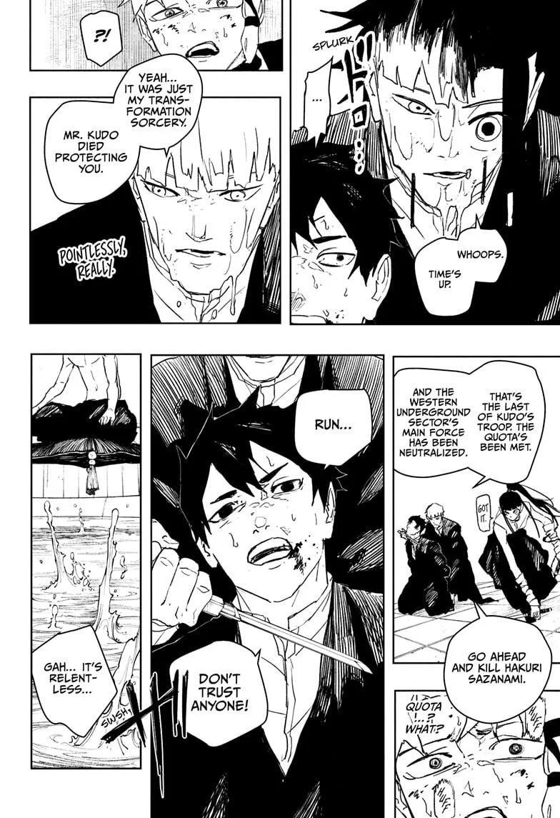 Kagurabachi Chapter 81 - Page 13