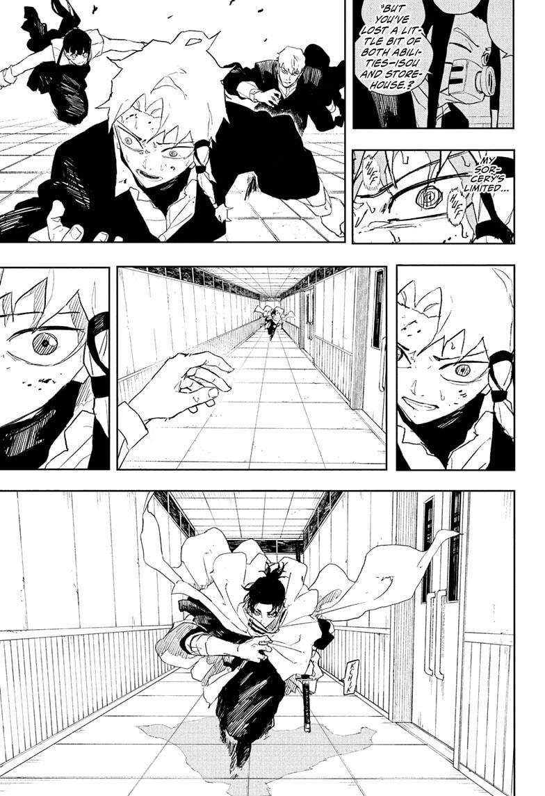 Kagurabachi Chapter 81 - Page 16