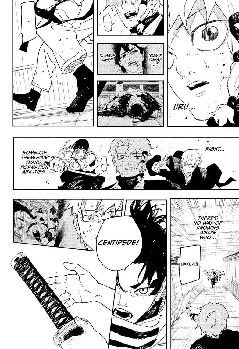 Kagurabachi Chapter 81 - Page 17