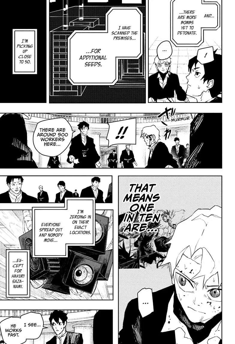 Kagurabachi Chapter 81 - Page 6