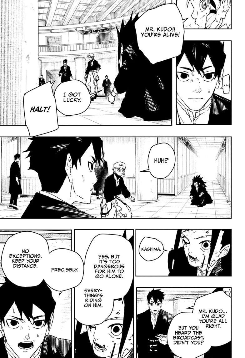 Kagurabachi Chapter 81 - Page 8