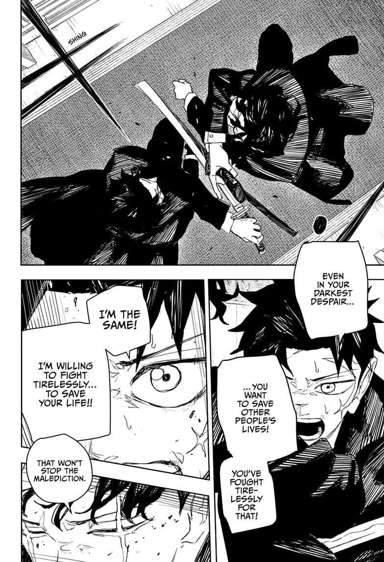 Kagurabachi Chapter 82 - Page 12