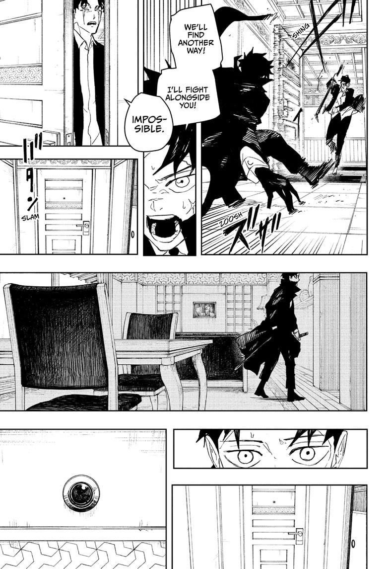 Kagurabachi Chapter 82 - Page 13