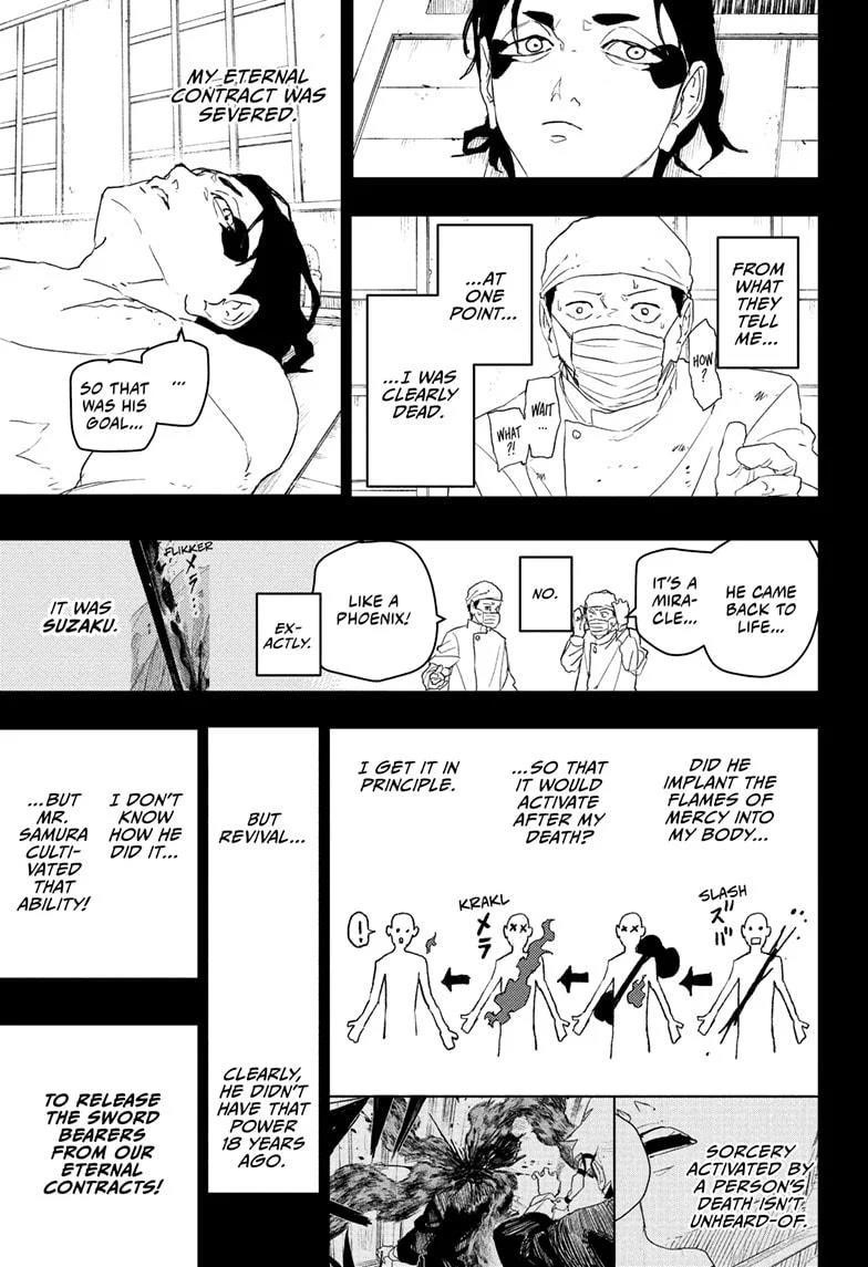 Kagurabachi Chapter 82 - Page 7