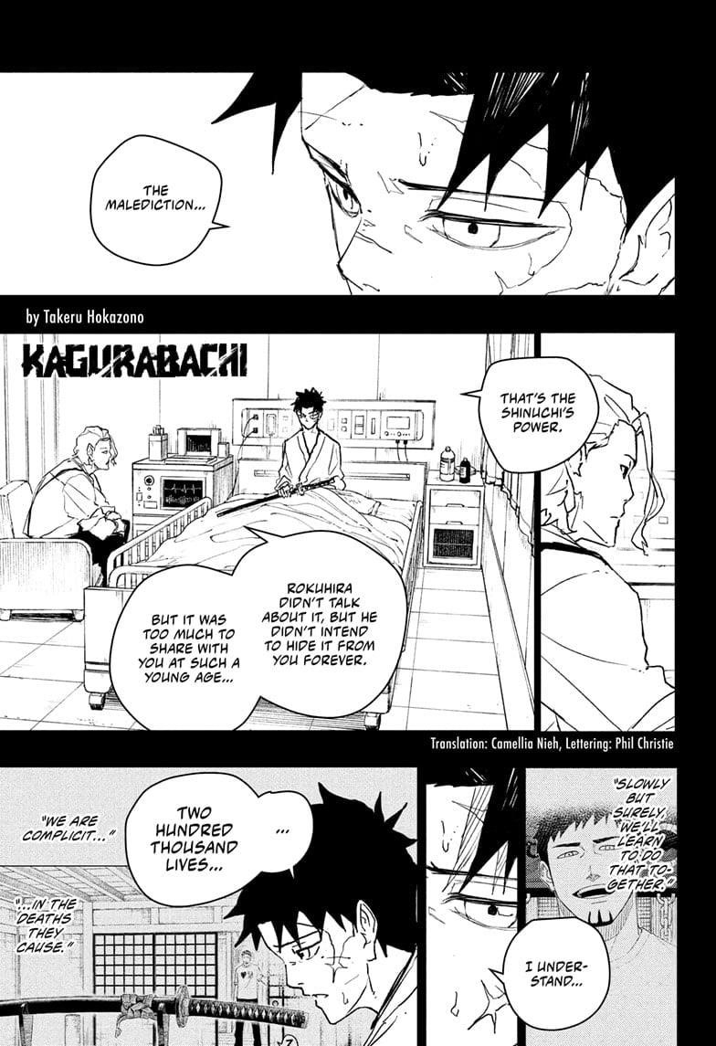 Kagurabachi Chapter 83 - Page 1