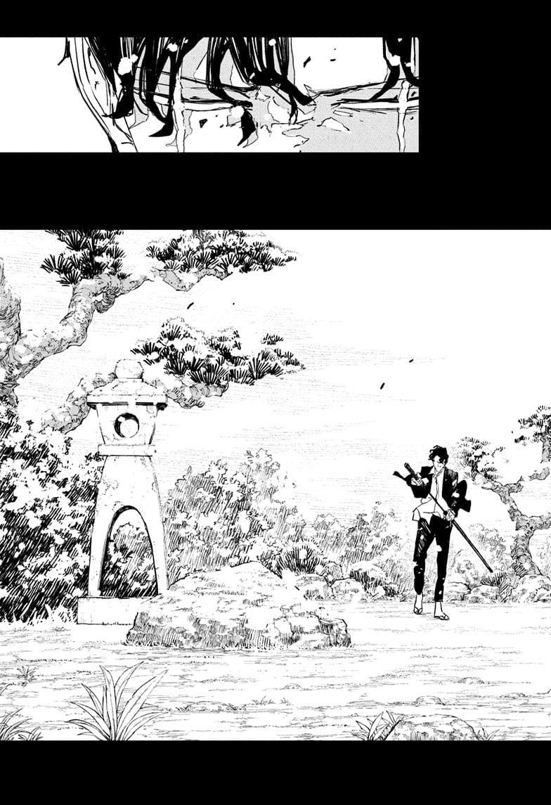 Kagurabachi Chapter 85 - Page 5