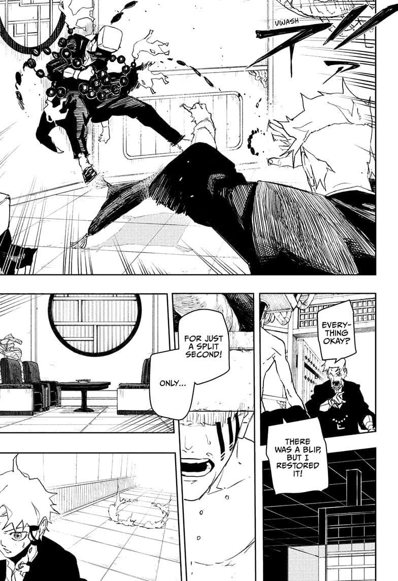 Kagurabachi Chapter 87 - Page 15