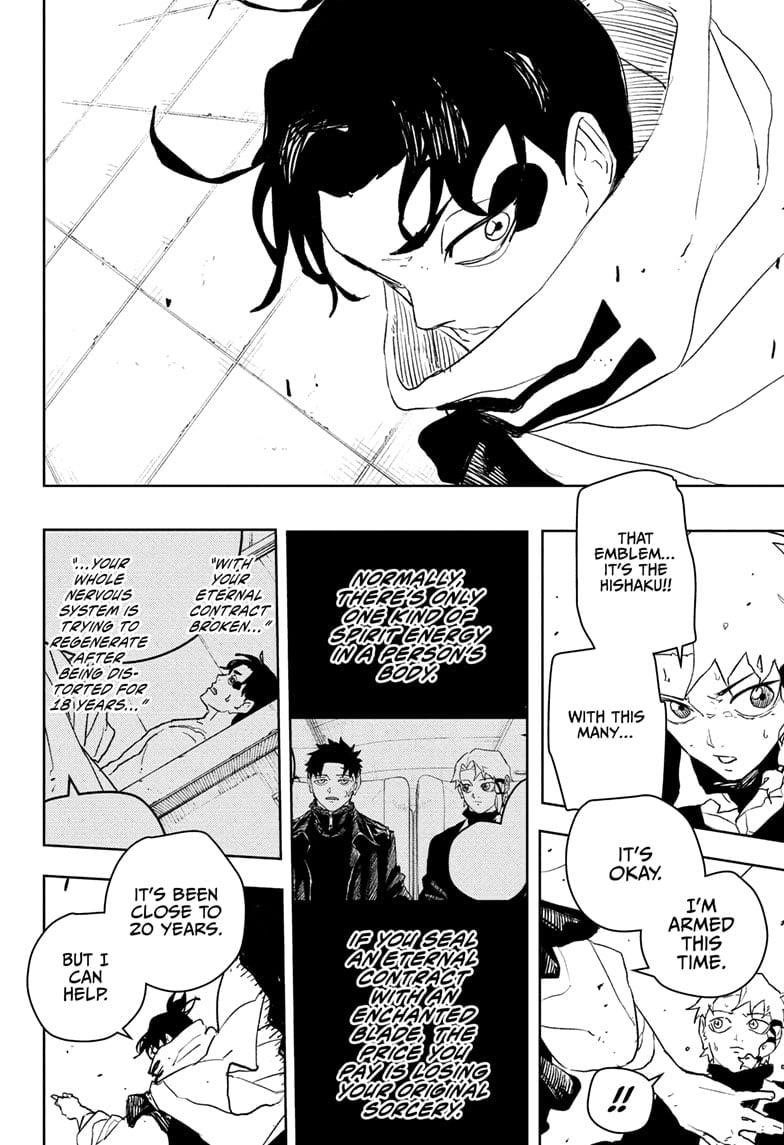 Kagurabachi Chapter 87 - Page 18