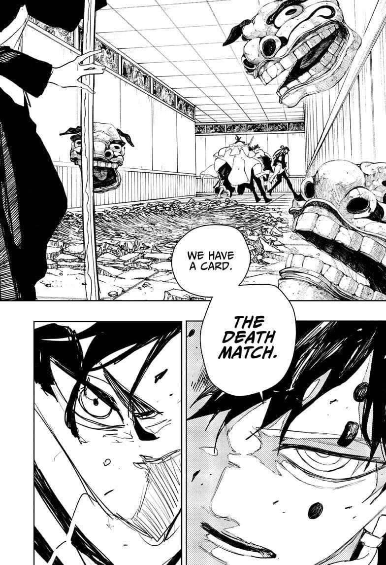 Kagurabachi Chapter 88 - Page 18