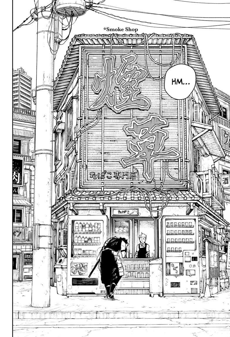 Kagurabachi Chapter 89 - Page 6