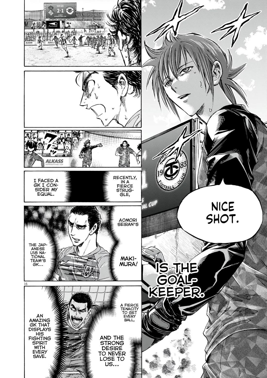 Ao Ashi Chapter 383 - Page 16