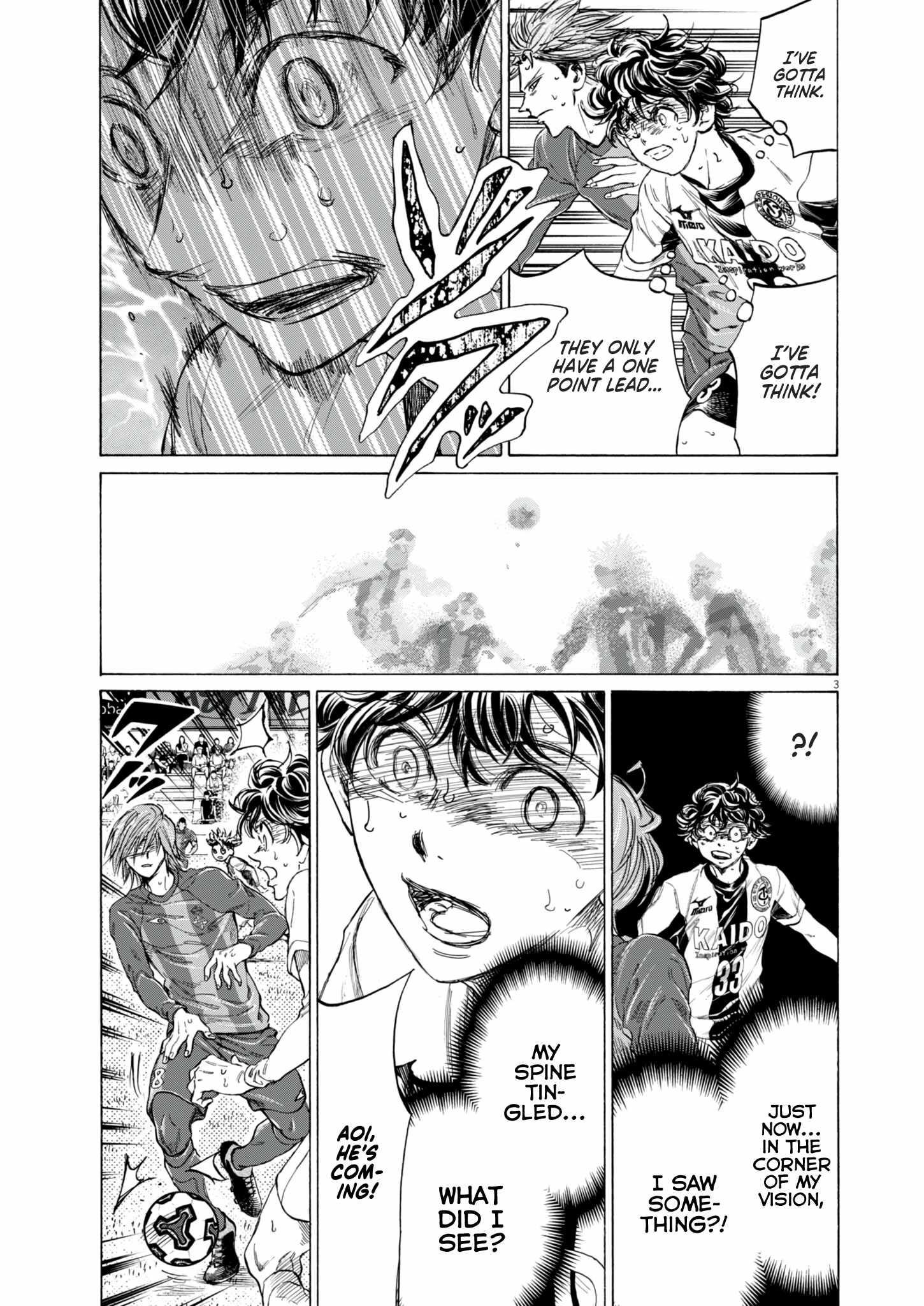 Ao Ashi Chapter 384 - Page 3