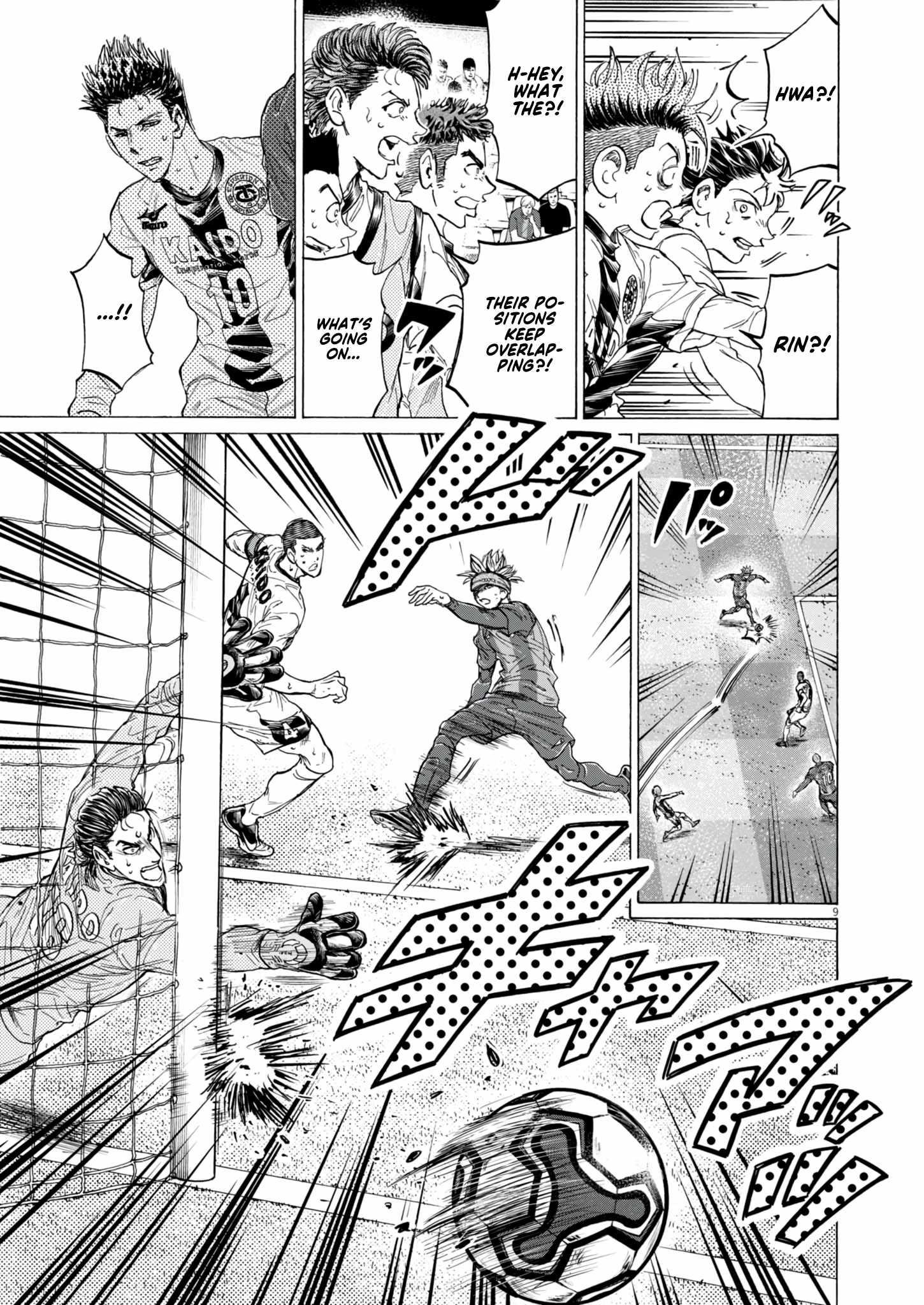 Ao Ashi Chapter 384 - Page 9