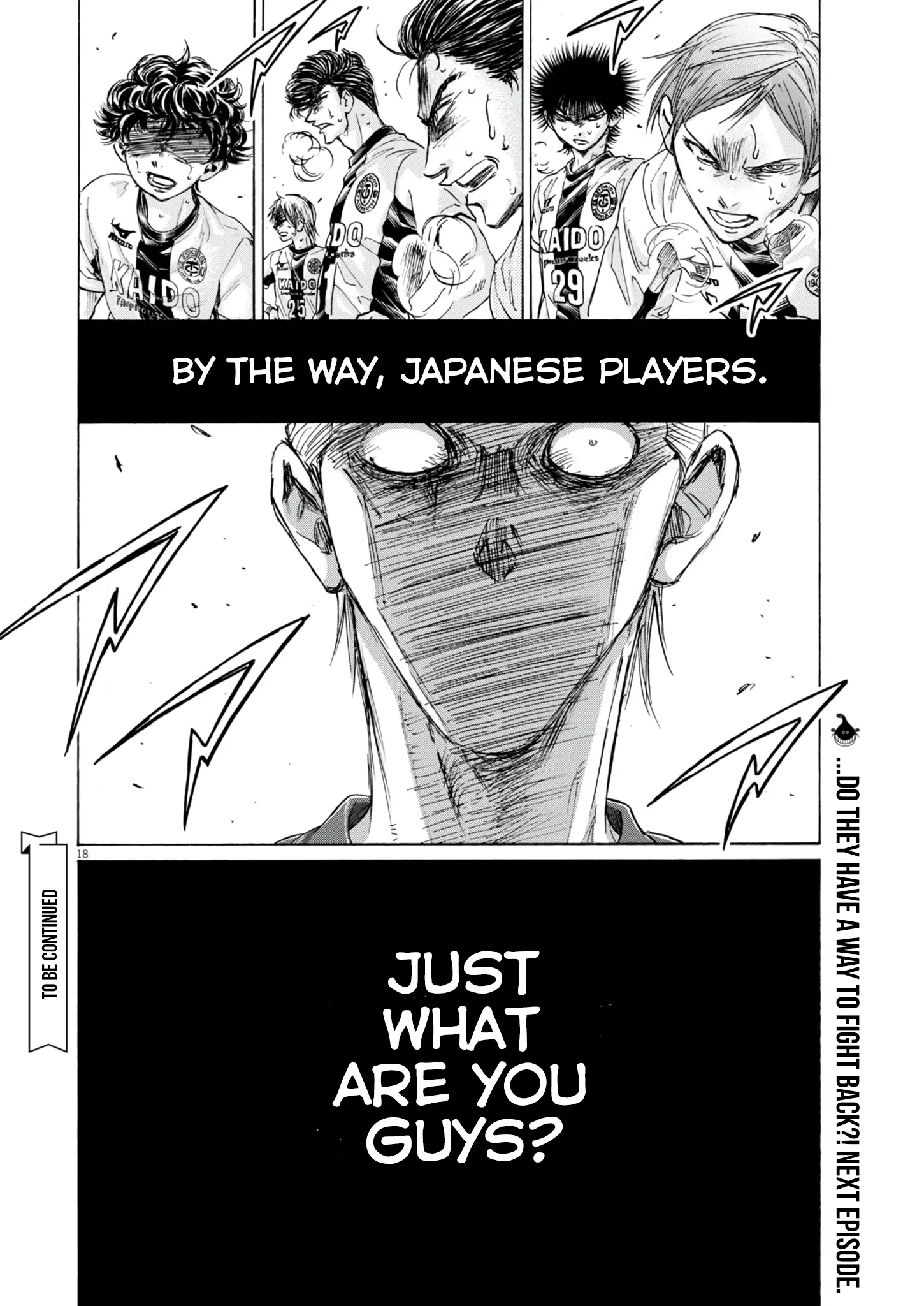 Ao Ashi Chapter 389 - Page 18
