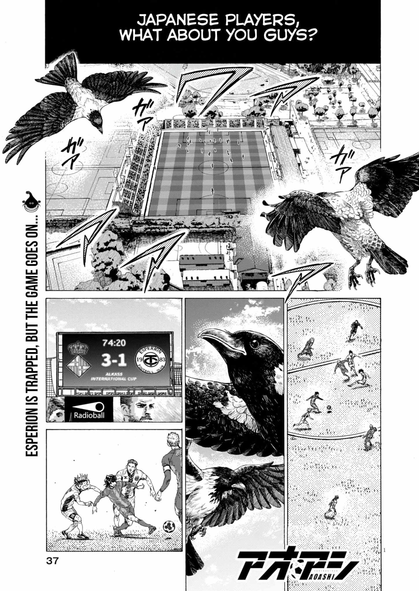 Ao Ashi Chapter 390 - Page 1