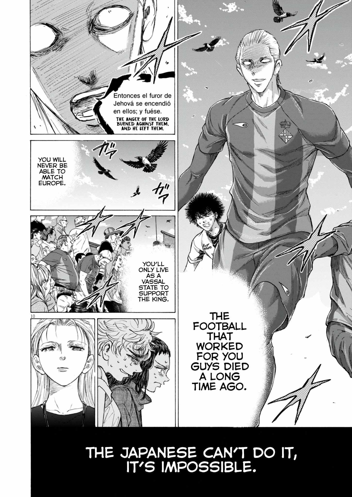 Ao Ashi Chapter 390 - Page 10
