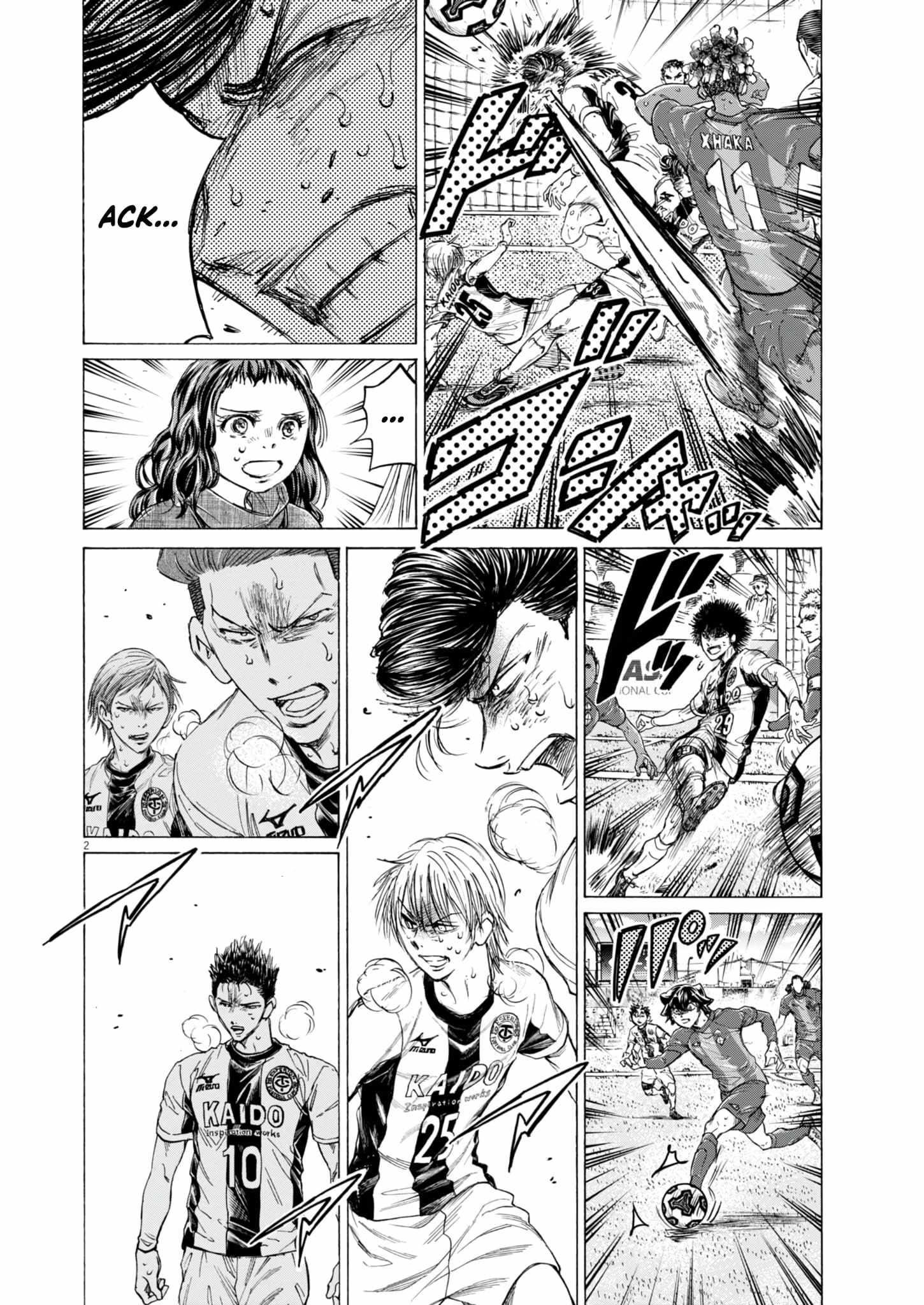 Ao Ashi Chapter 390 - Page 2