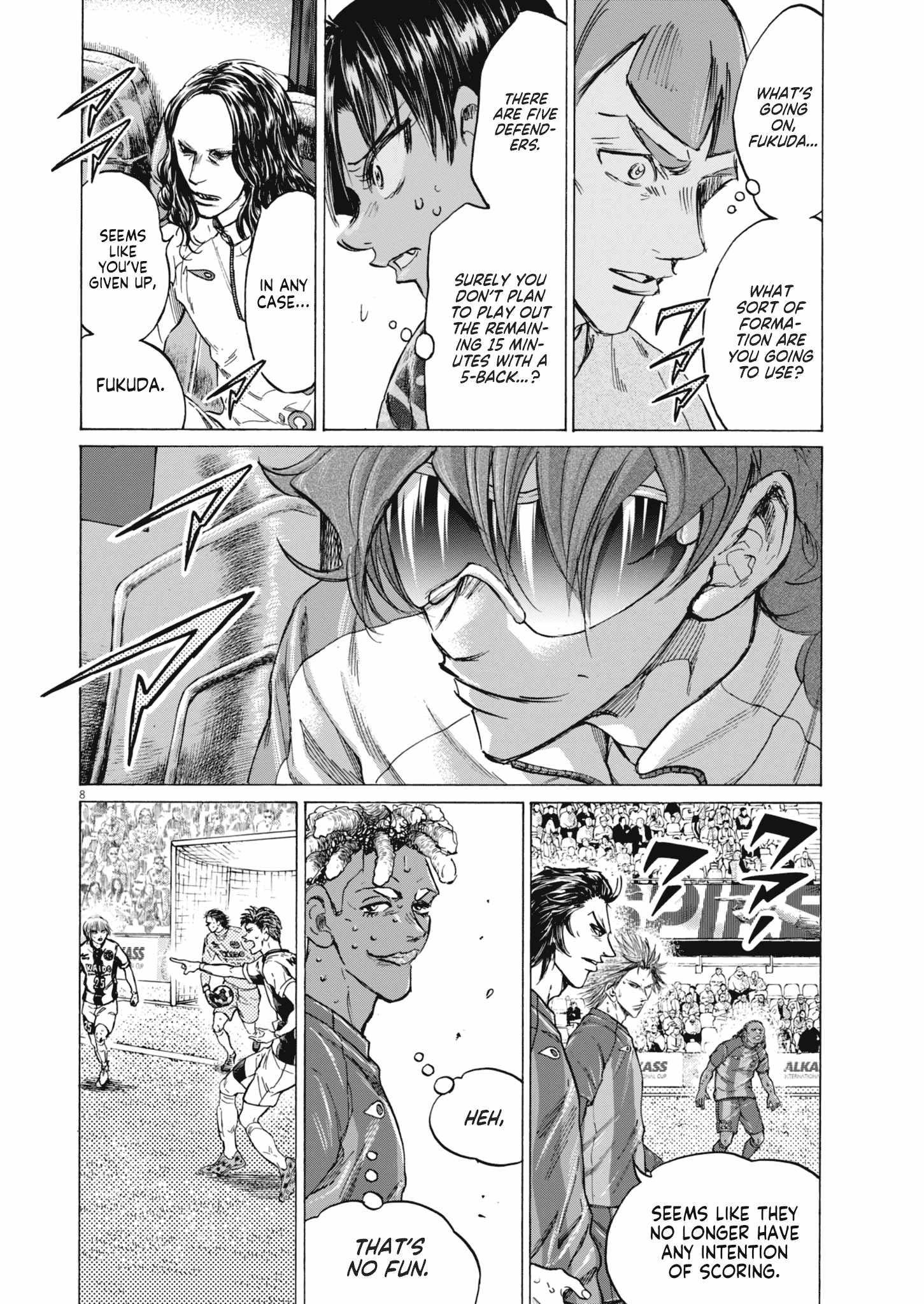 Ao Ashi Chapter 391 - Page 8