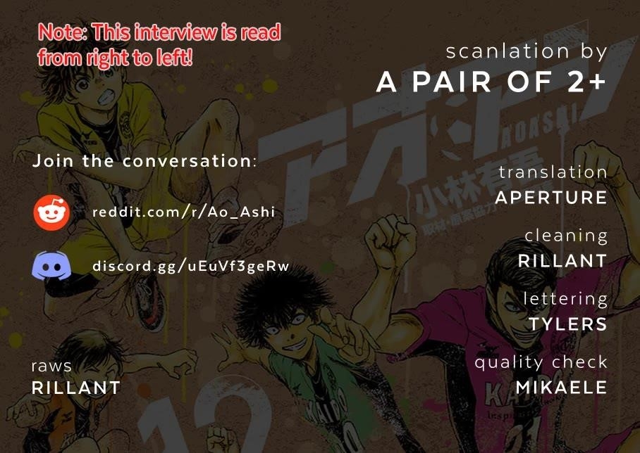 Ao Ashi Chapter 393.5 - Page 1