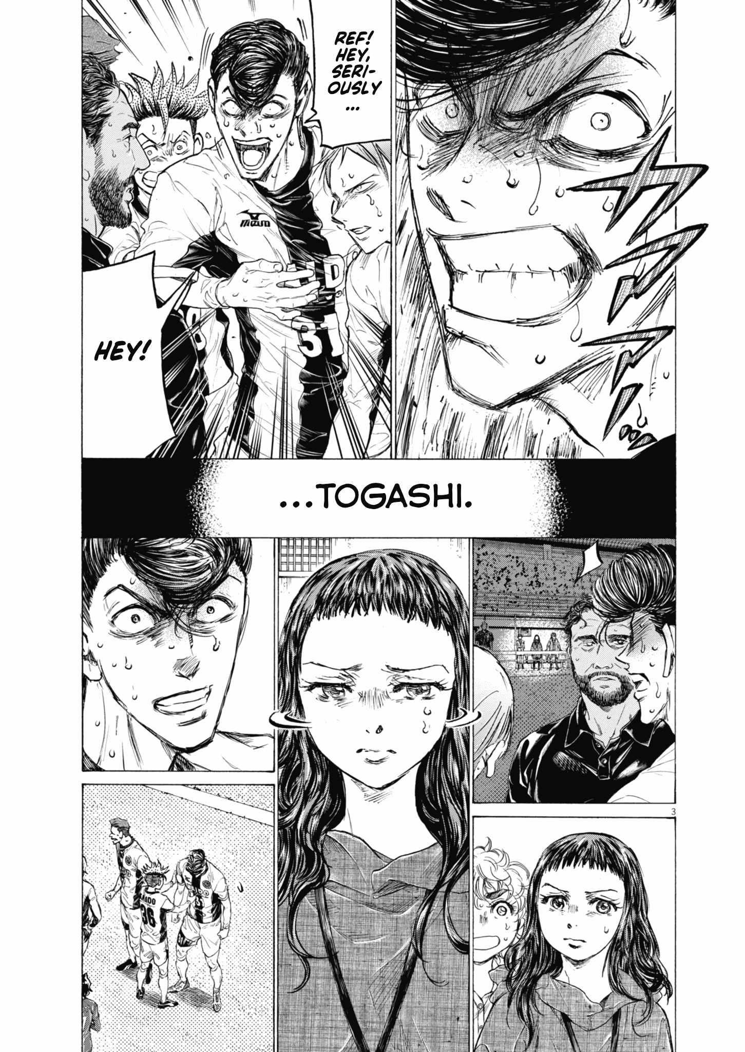 Ao Ashi Chapter 401 - Page 5