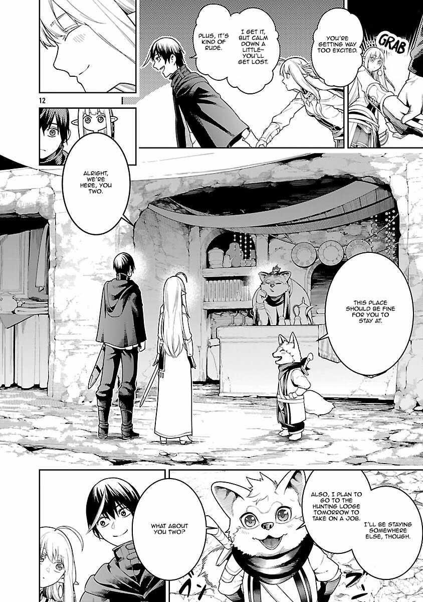 I Got a New Skill Every Time I Was Exiled, and After 100 Different Worlds, I Was Unmatched Chapter 22 - Page 11