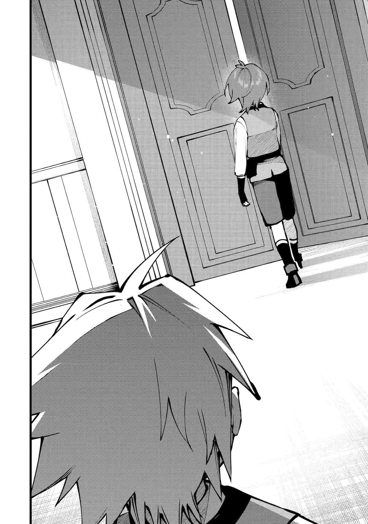 The Amazing Village Creator: Slow Living with the Village Building Cheat Skill Chapter 47 - Page 18