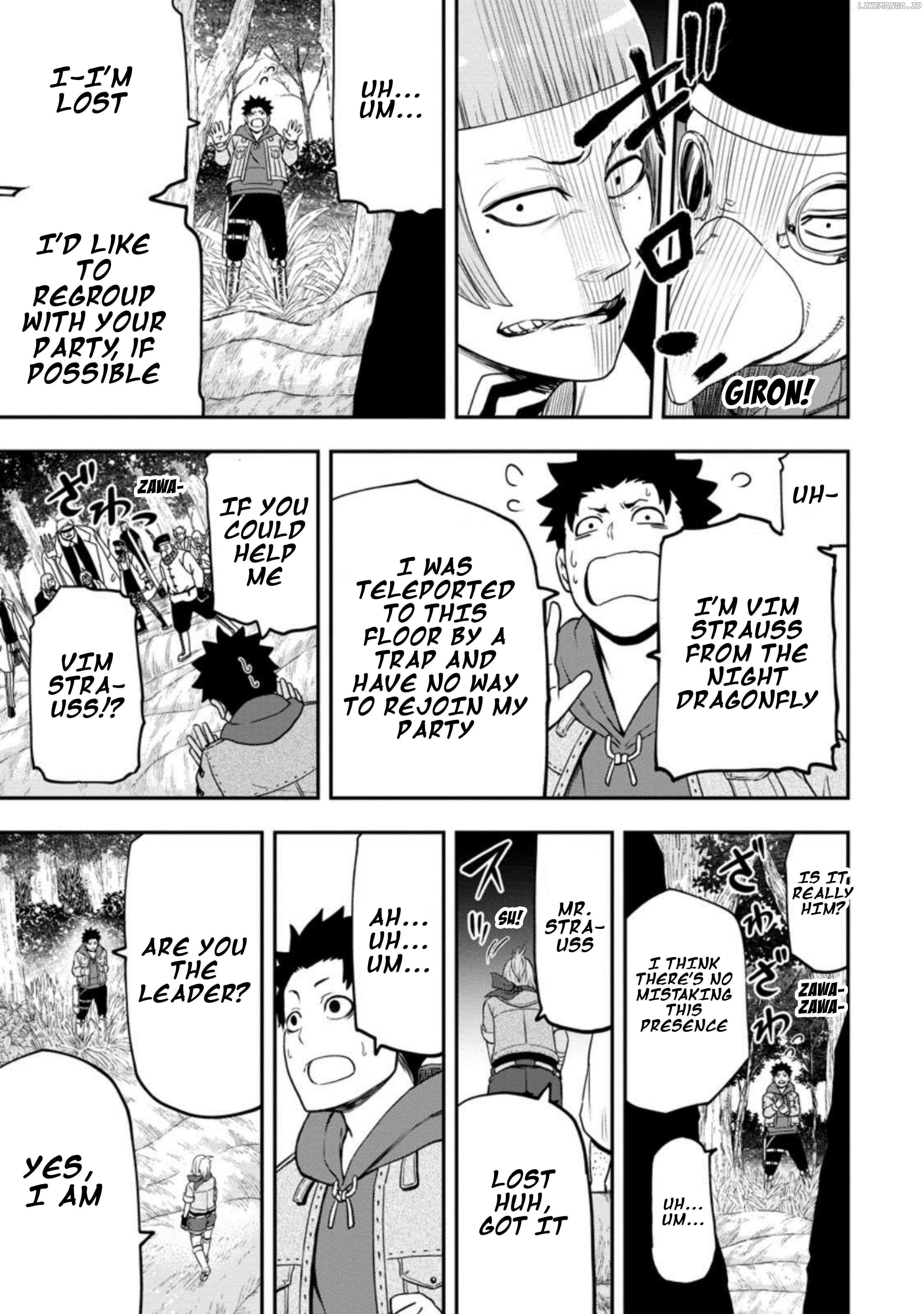 Until the Chore Granting Sorcerer Realized That He Is At His Strongest Chapter 26 - Page 25