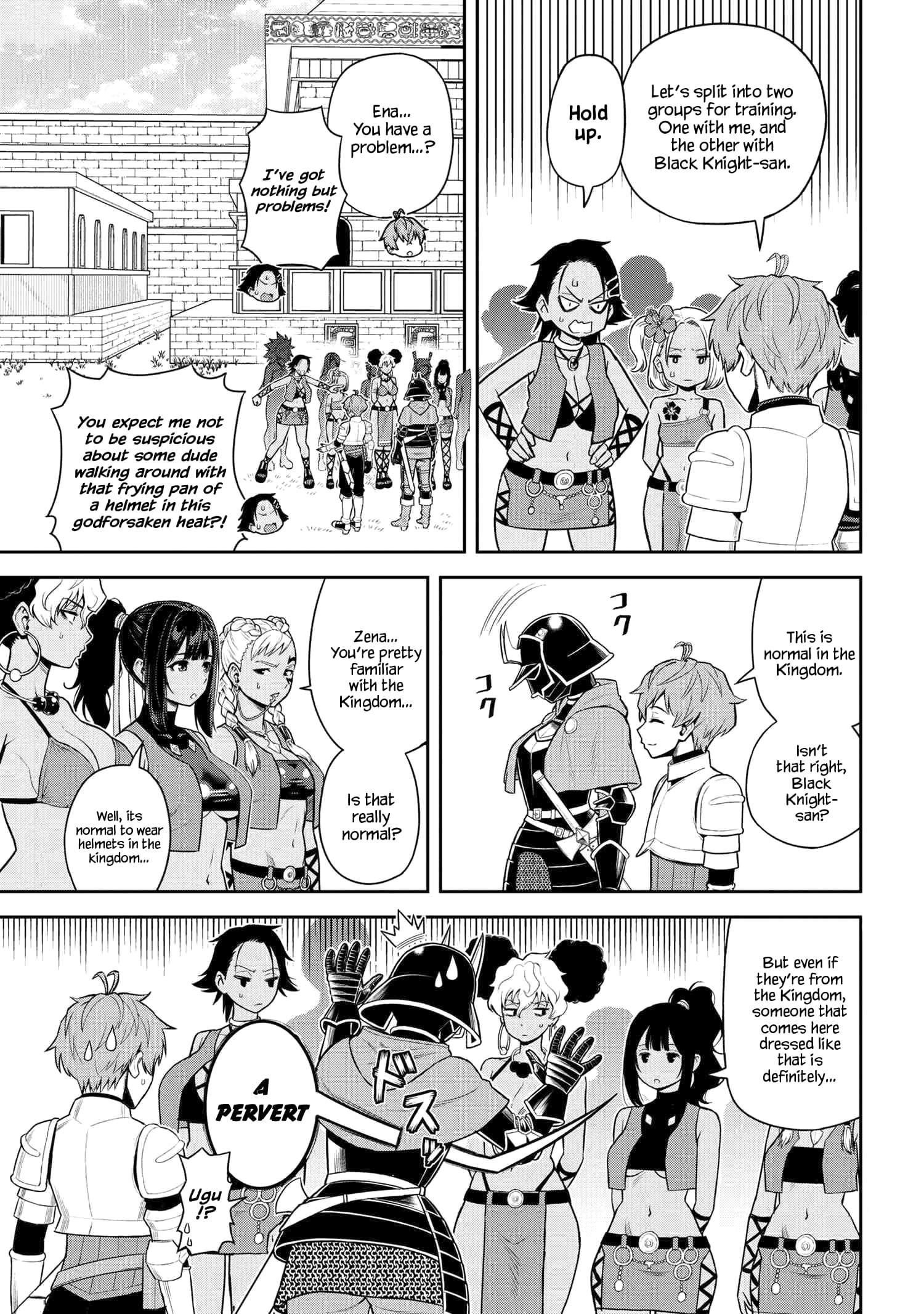 Older Elite Knight Is Cute Only In Front Of Me Chapter 38.3 - Page 1