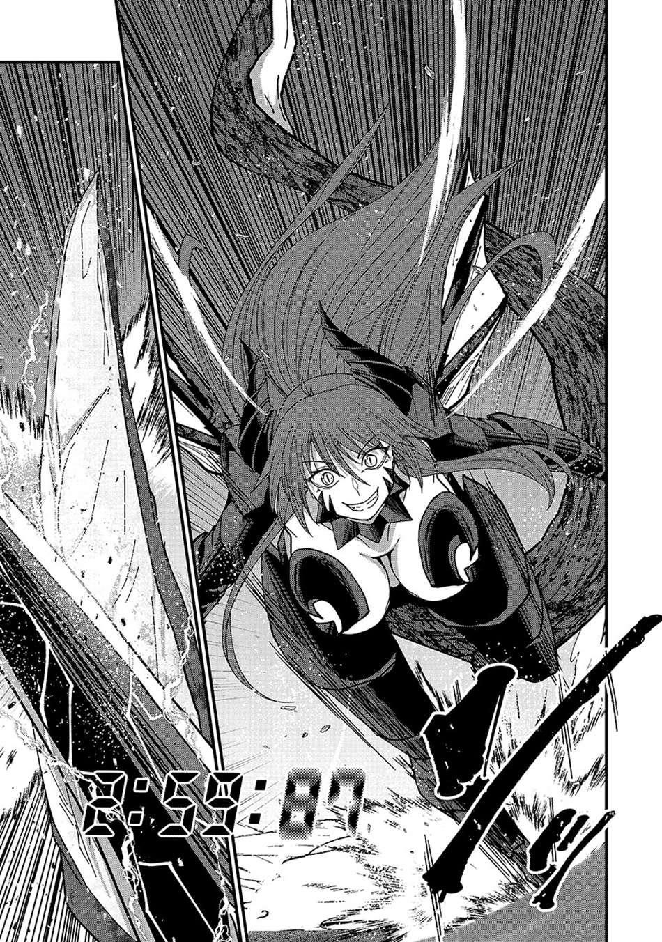 Gaikotsu Kishi-Sama, Tadaima Isekai E Odekake-Chuu Chapter 65.2 - Page 4