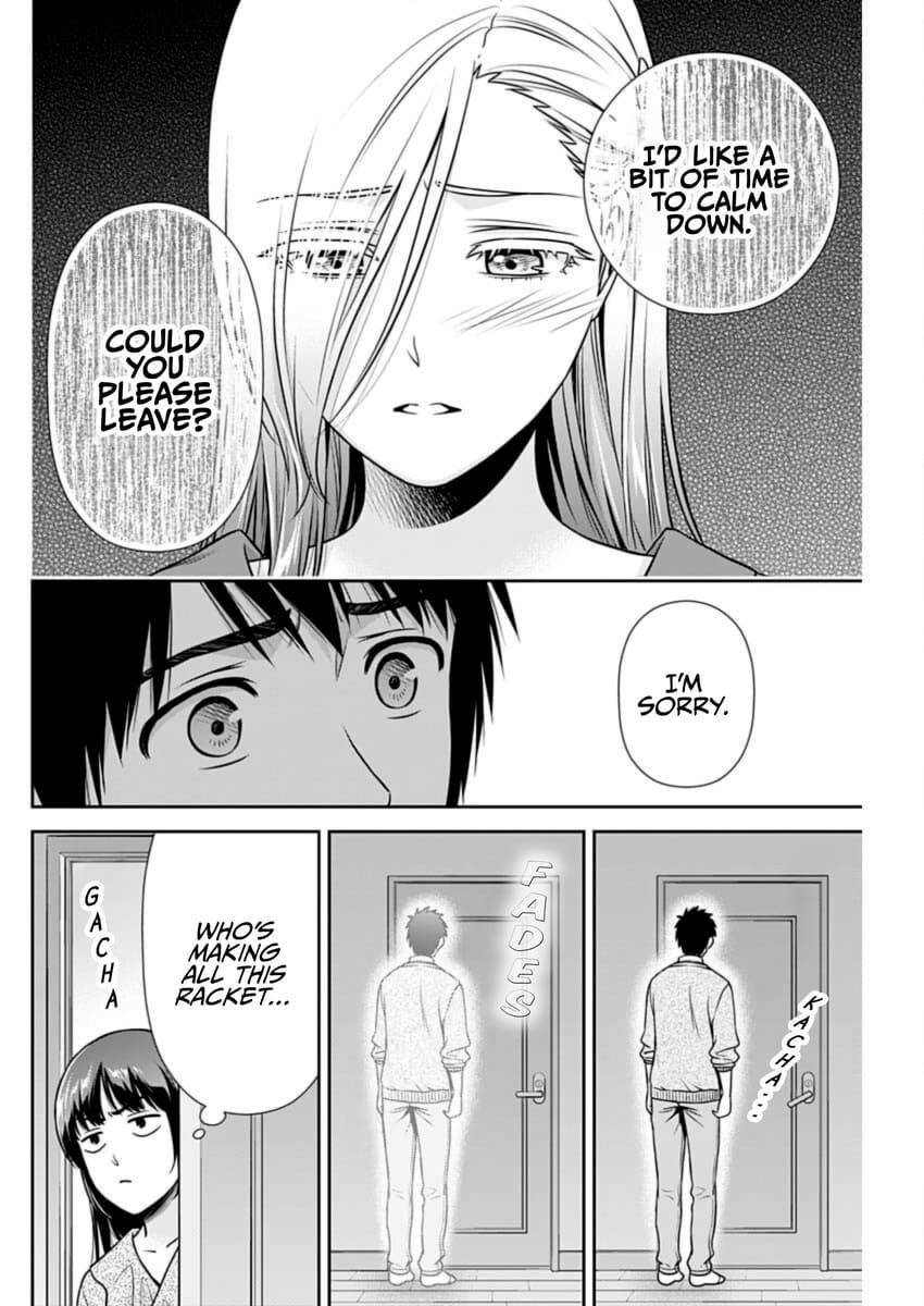 Can I Live With You? Chapter 32 - Page 4