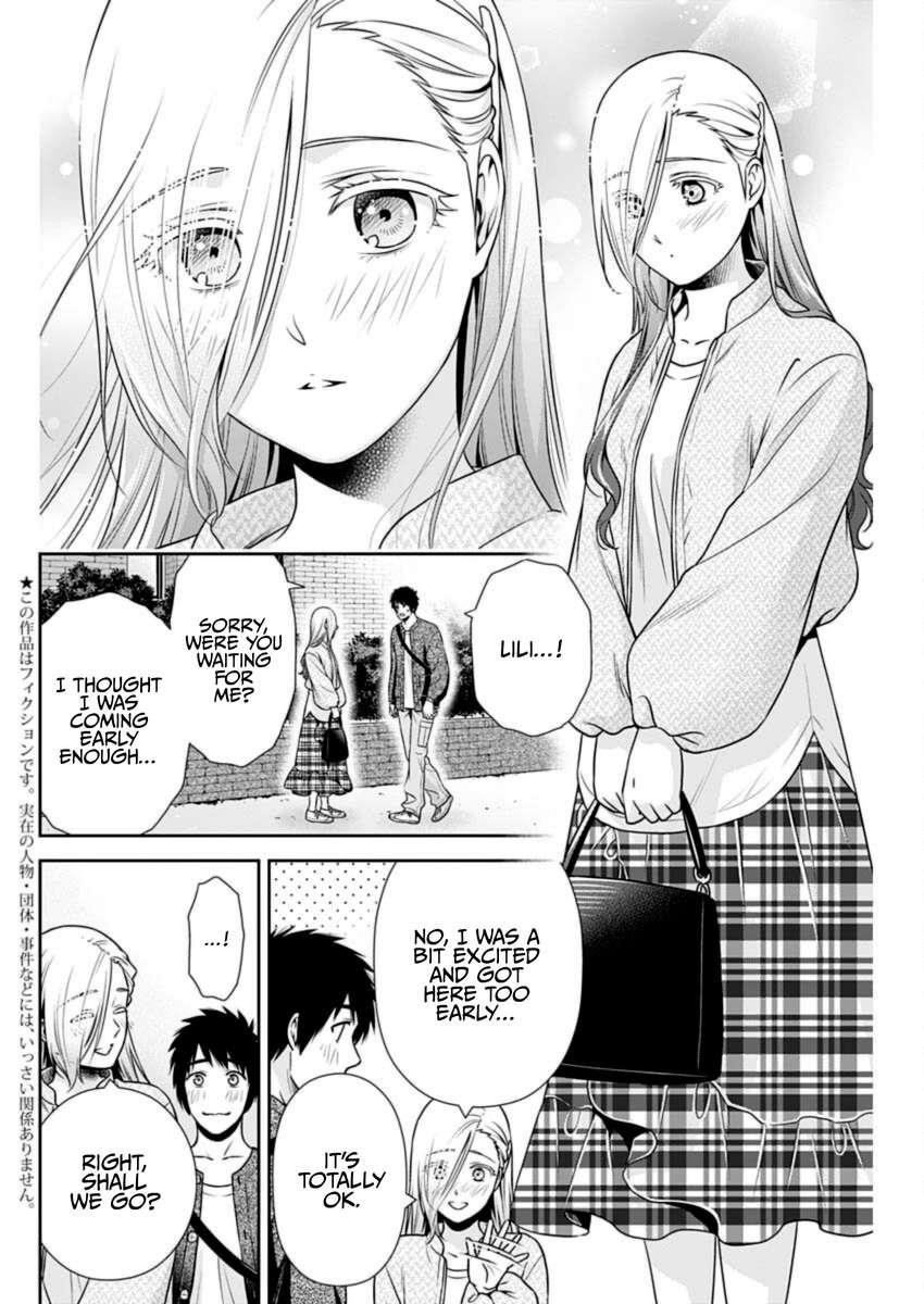 Can I Live With You? Chapter 33 - Page 2