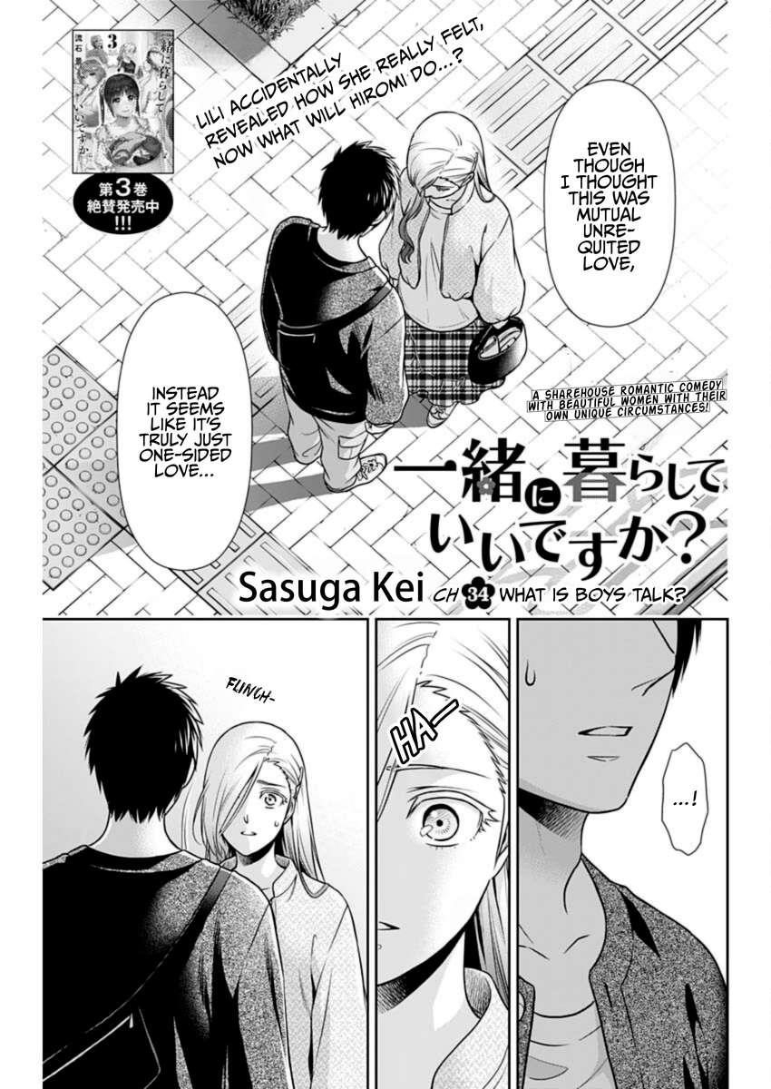 Can I Live With You? Chapter 34 - Page 1