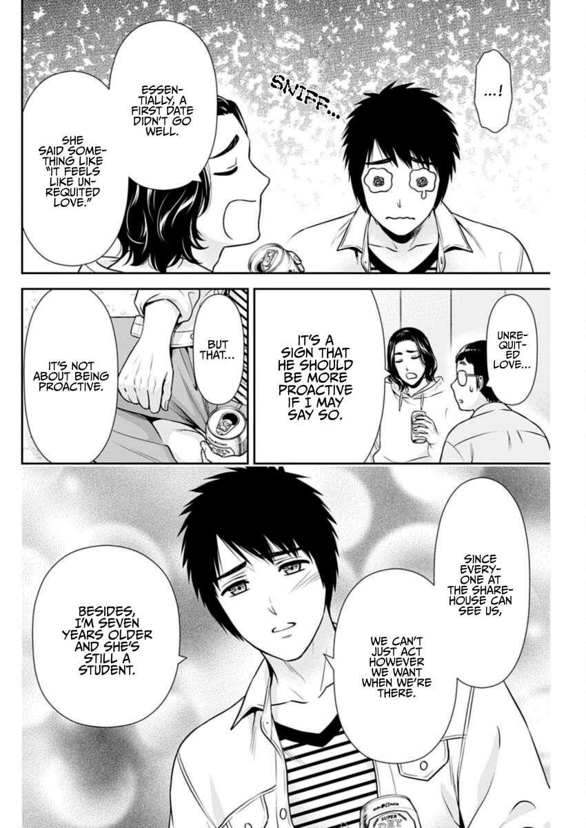 Can I Live With You? Chapter 34 - Page 6