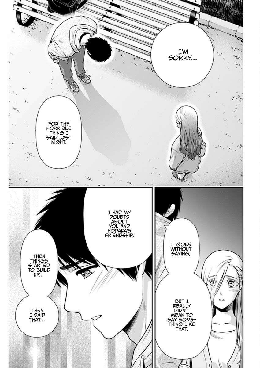 Can I Live With You? Chapter 38 - Page 17