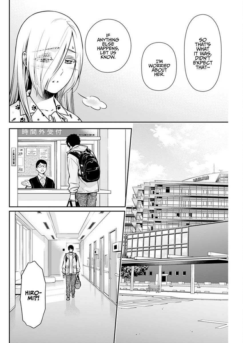 Can I Live With You? Chapter 40 - Page 4