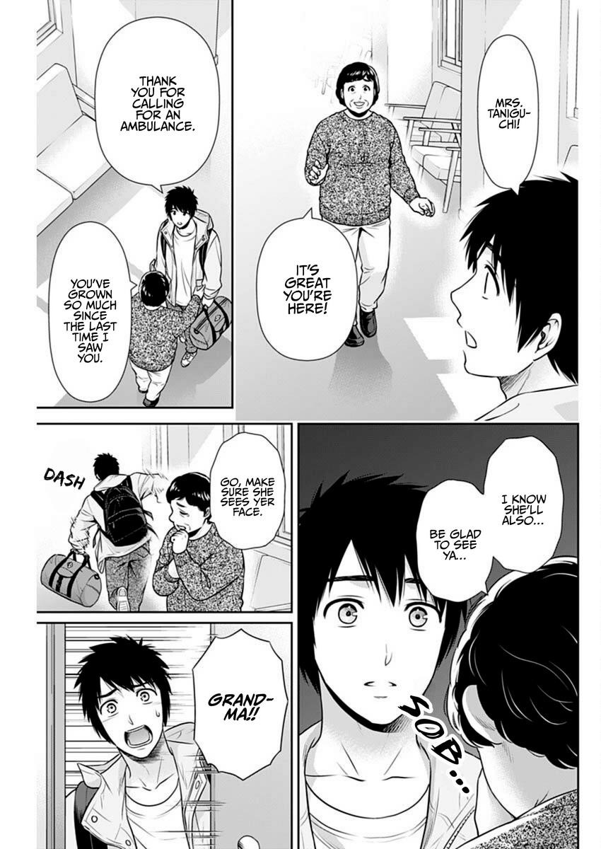 Can I Live With You? Chapter 40 - Page 5