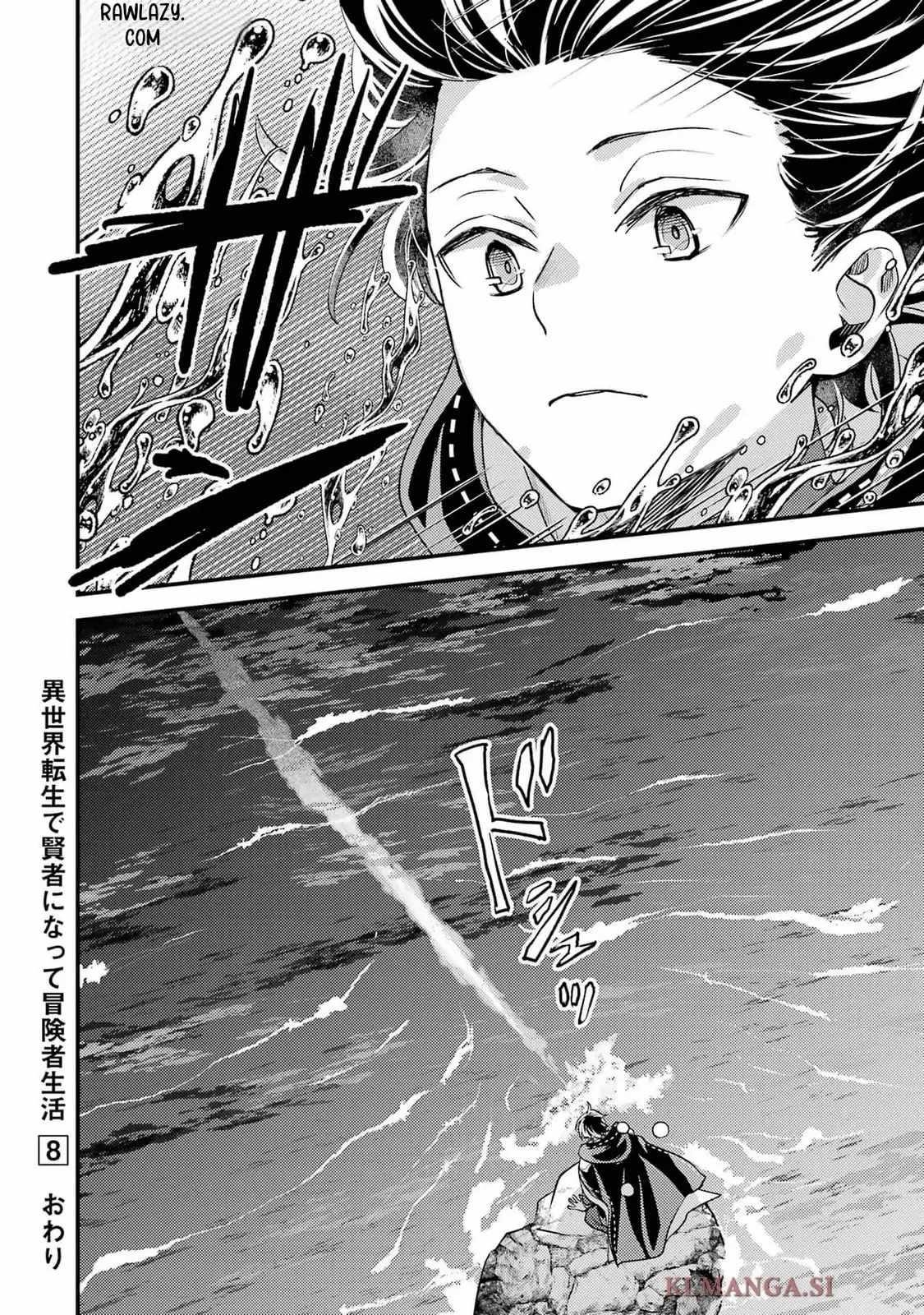 Isekai Tensei de Kenja ni Natte Boukensha Seikatsu Chapter 32 - Page 50