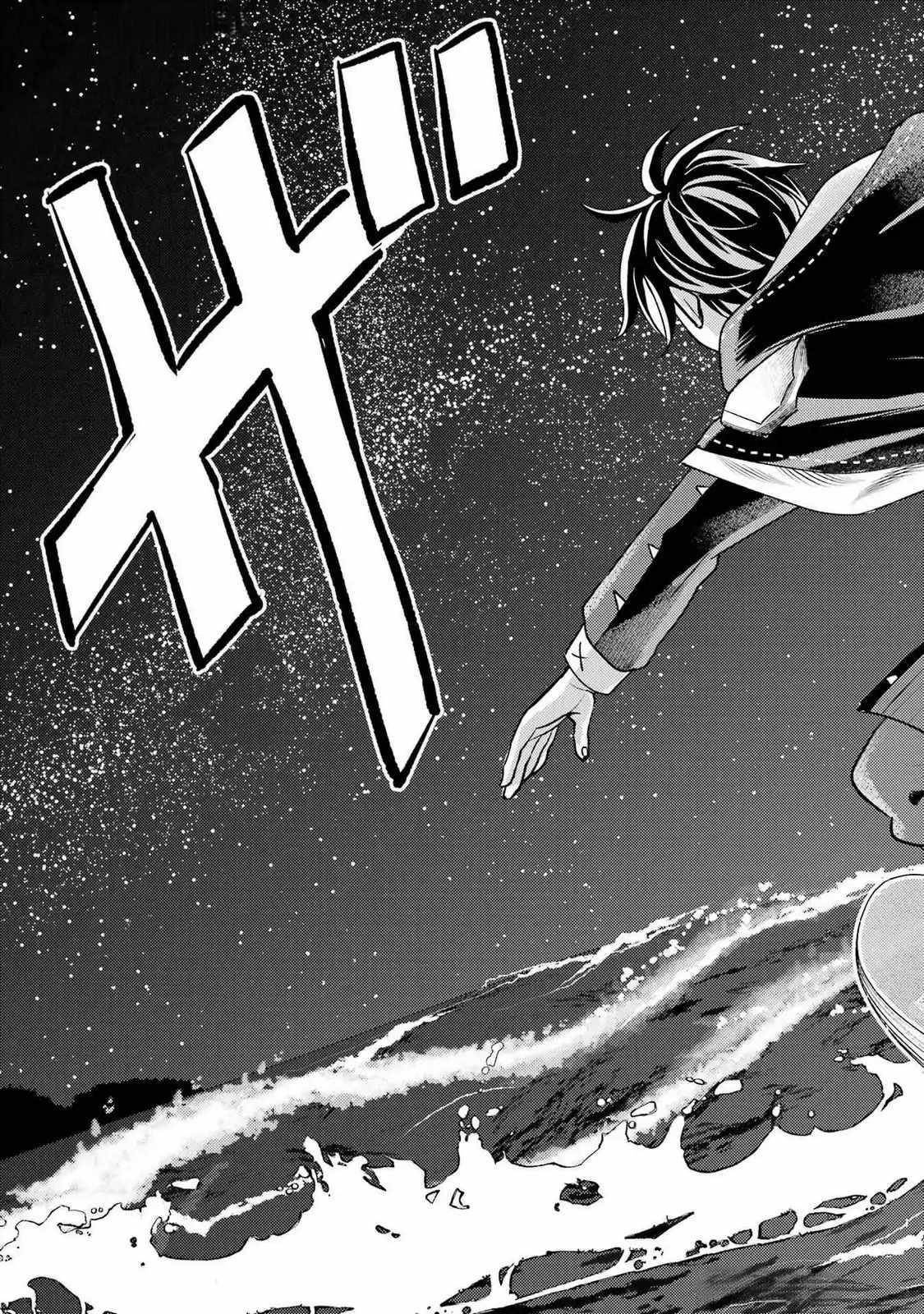 Isekai Tensei de Kenja ni Natte Boukensha Seikatsu Chapter 33 - Page 31