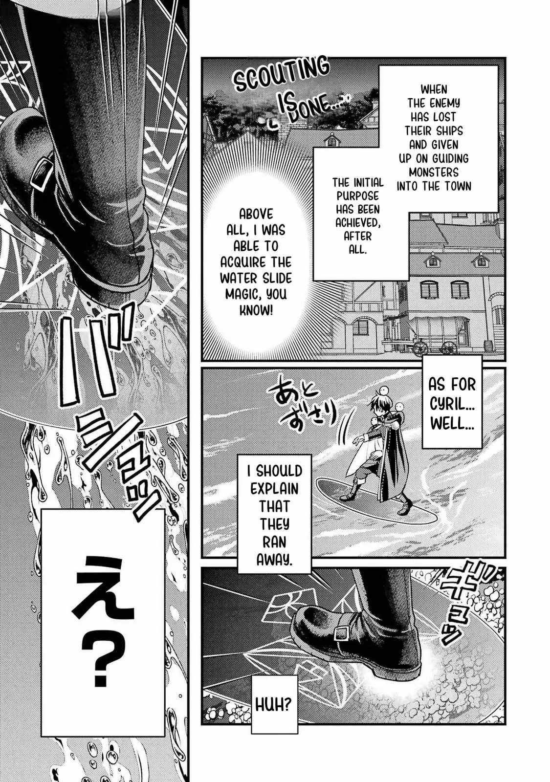 Isekai Tensei de Kenja ni Natte Boukensha Seikatsu Chapter 33 - Page 37