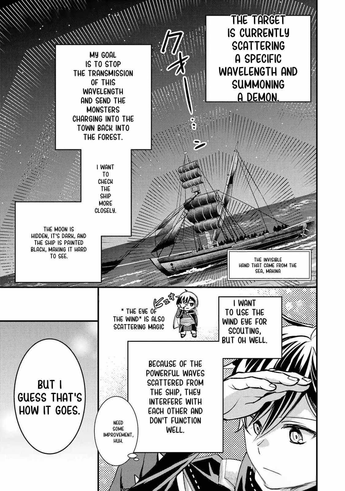 Isekai Tensei de Kenja ni Natte Boukensha Seikatsu Chapter 33 - Page 5