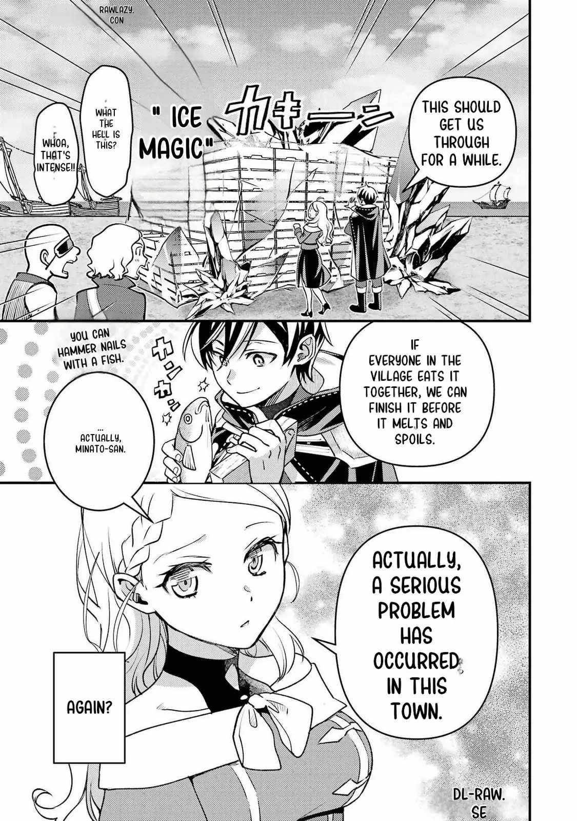 Isekai Tensei de Kenja ni Natte Boukensha Seikatsu Chapter 36 - Page 3